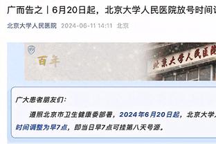 「微纪录片」国足vs黎巴嫩：更衣室、球场、喊话全记录❗